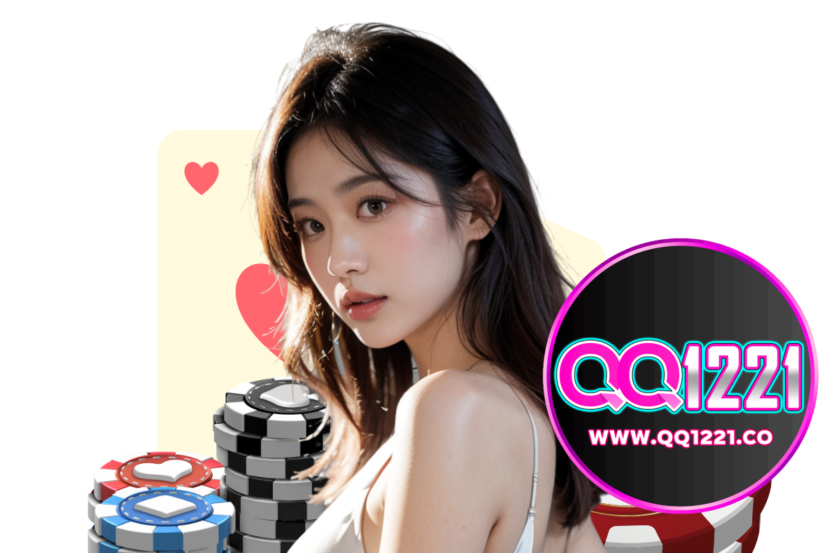 qq1221 bet
