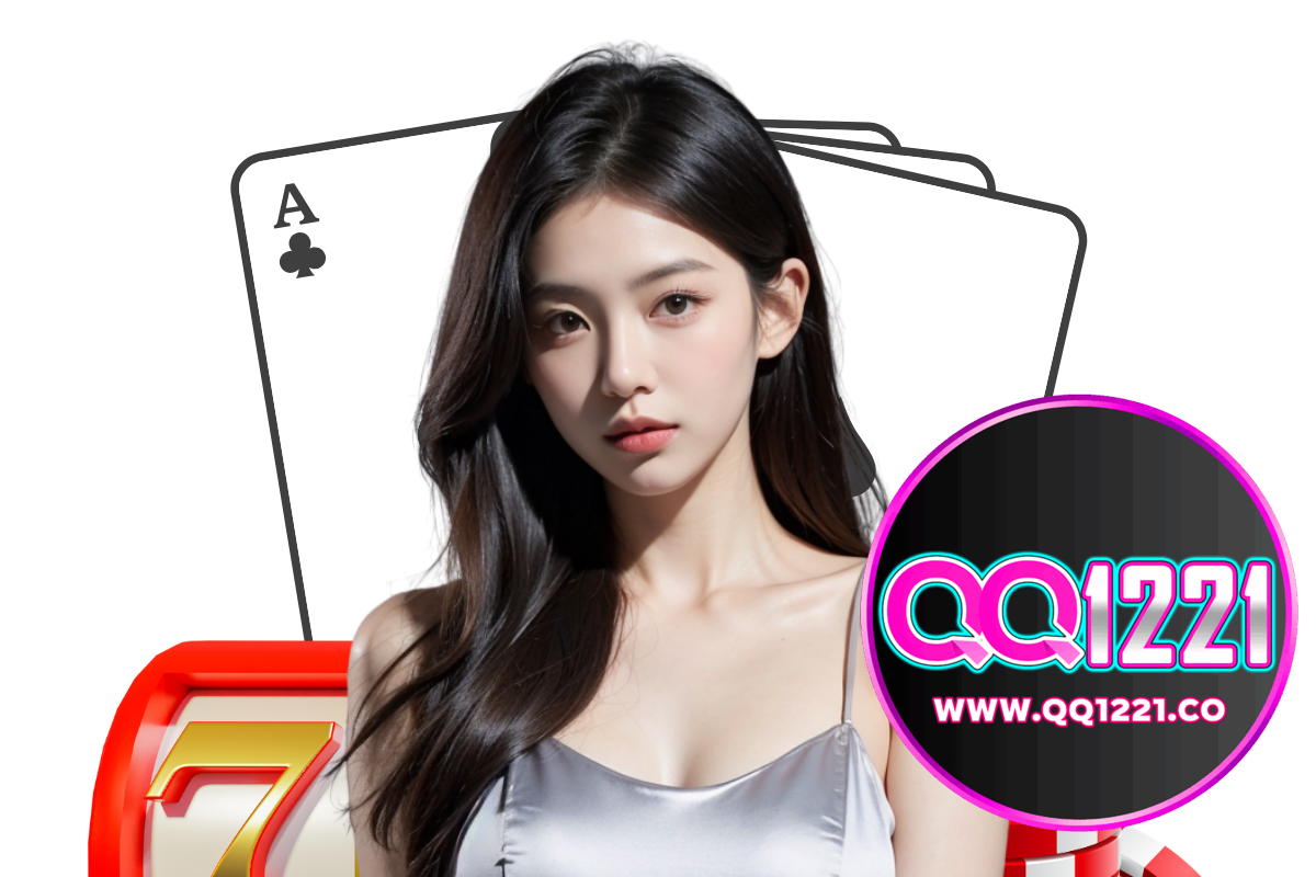 qq1221 login